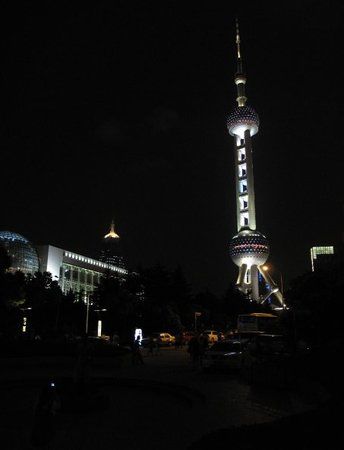 Centro Internacional de Convenciones de Shanghái