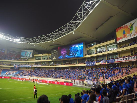 Estadio de fútbol Hongkou