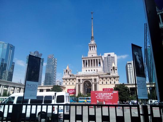 Centro de Exposiciones de Shanghái