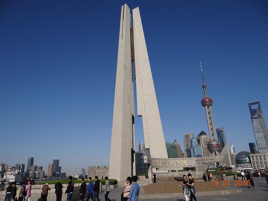 Shanghai Monument to the People's Heroes