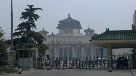 China Agricultural Museum