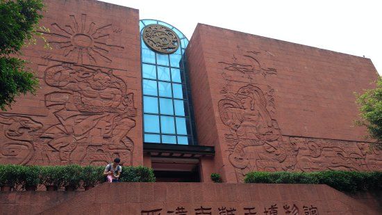 Museo del Rey Nanyue