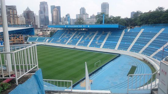 Estadio Yuexiushan