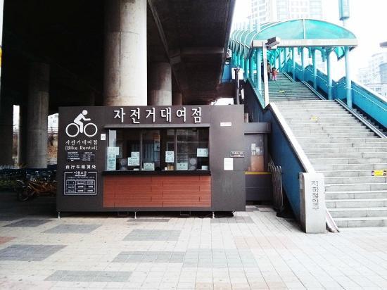 Parque Ttukseom del río Hangang