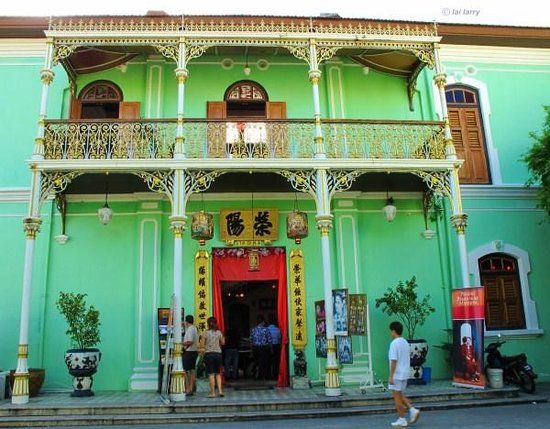 Museo Pinang Peranakan