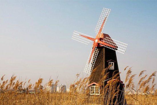 Parque ecológico Sorae