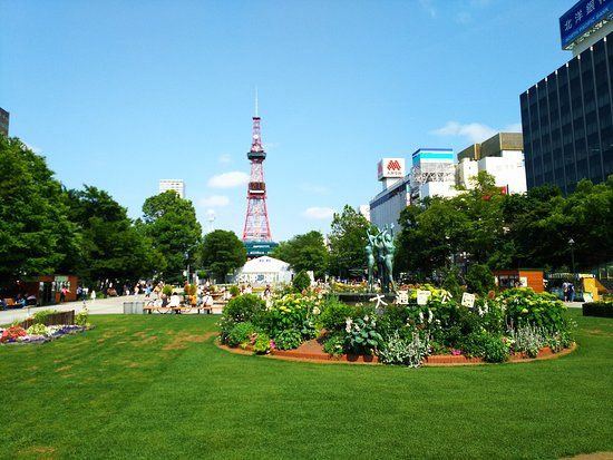 Parque Odori