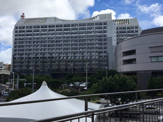 Edificio de la Prefectura de Okinawa