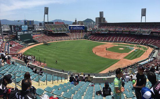 Estadio MAZDA Zoom-Zoom