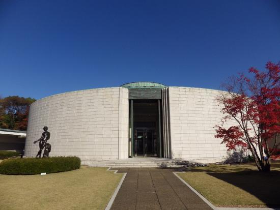 Museo de Arte de la Prefectura de Hiroshima