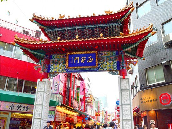 Barrio Chino de Kobe