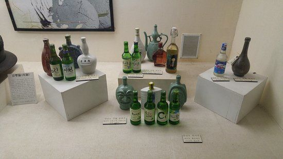Museo del Vino Tradicional Coreano de Jeonju