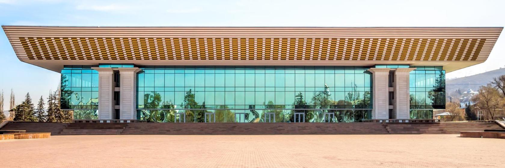 Plaza de la República