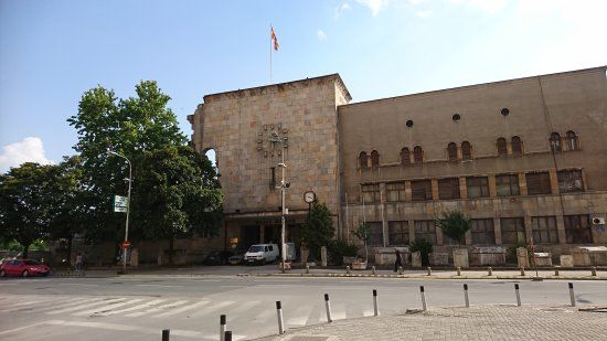 Museo de la Ciudad de Skopje