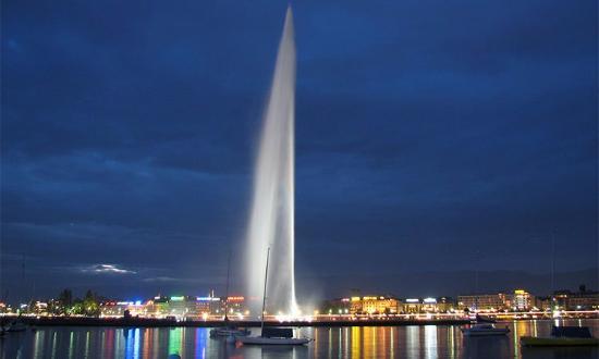 Fuente del Rey Fahd