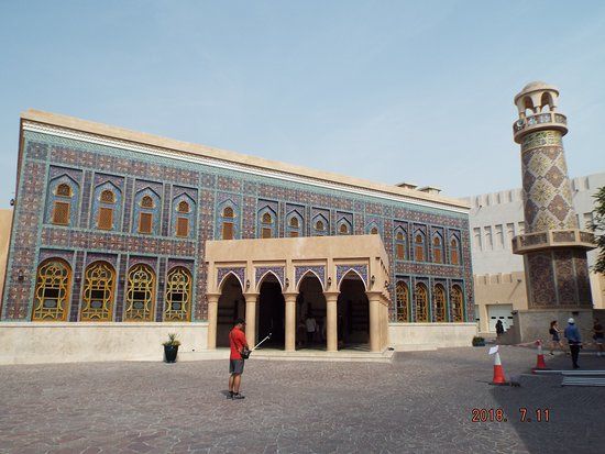 Villa Cultural Katara
