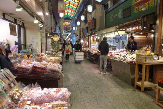 Mercado de Nishiki