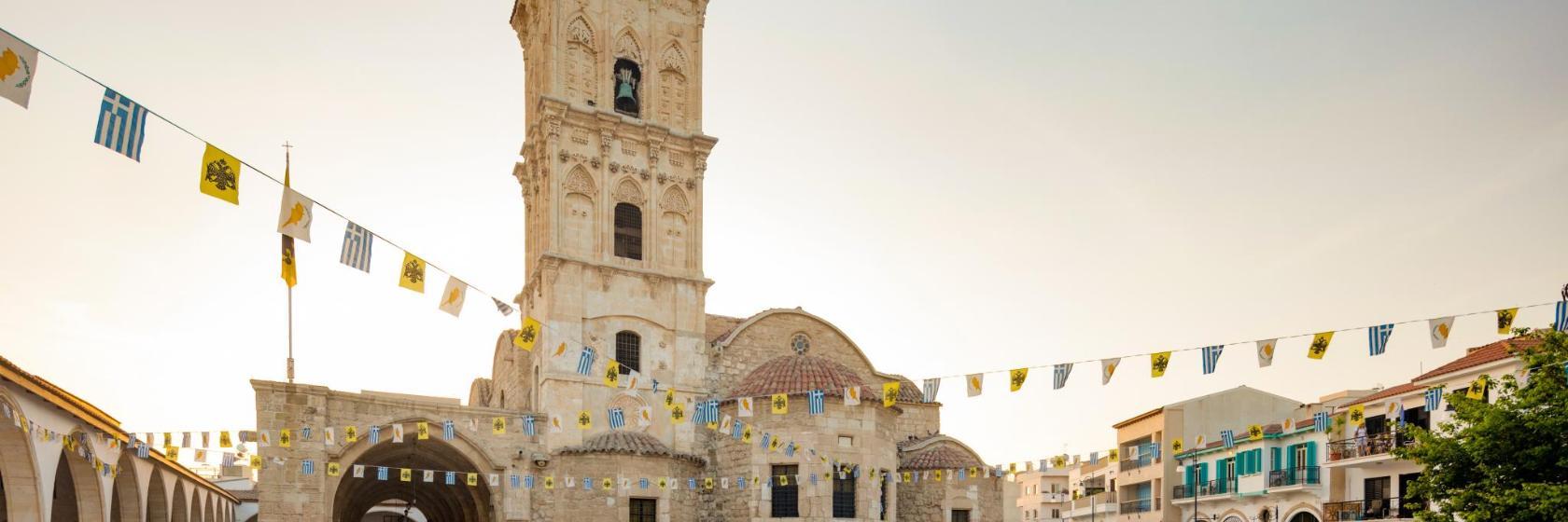 Iglesia de San Lázaro