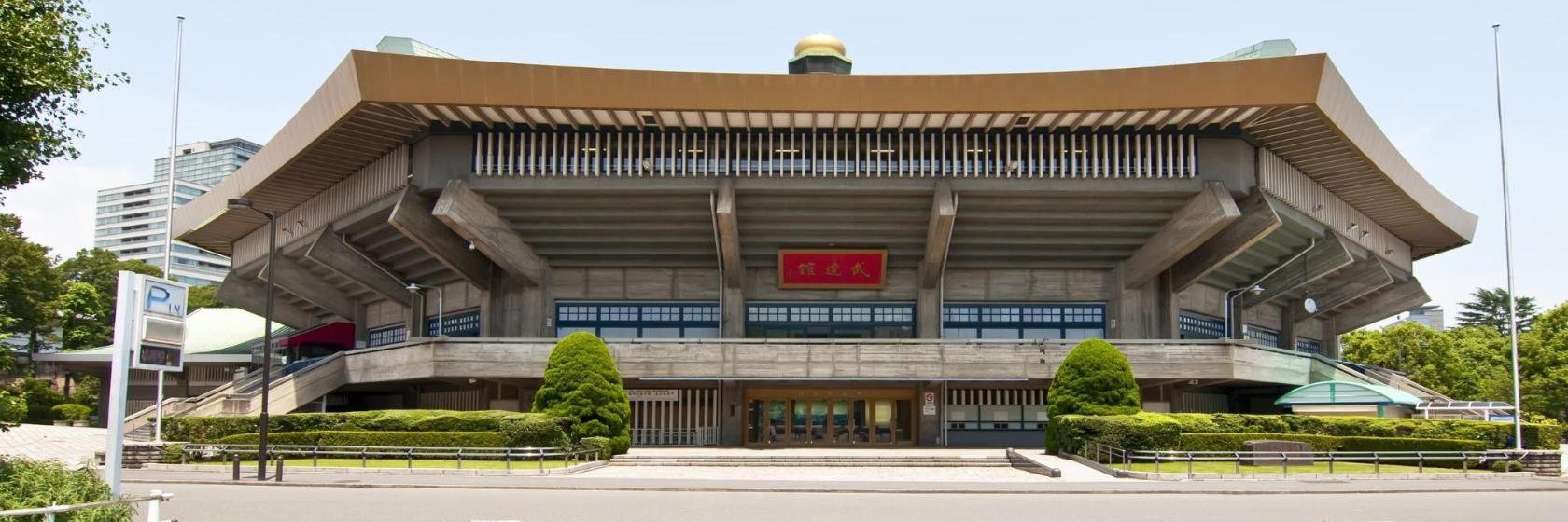 Estadio cubierto Nippon Budokan