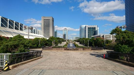 Centro de Convenciones Makuhari Messe