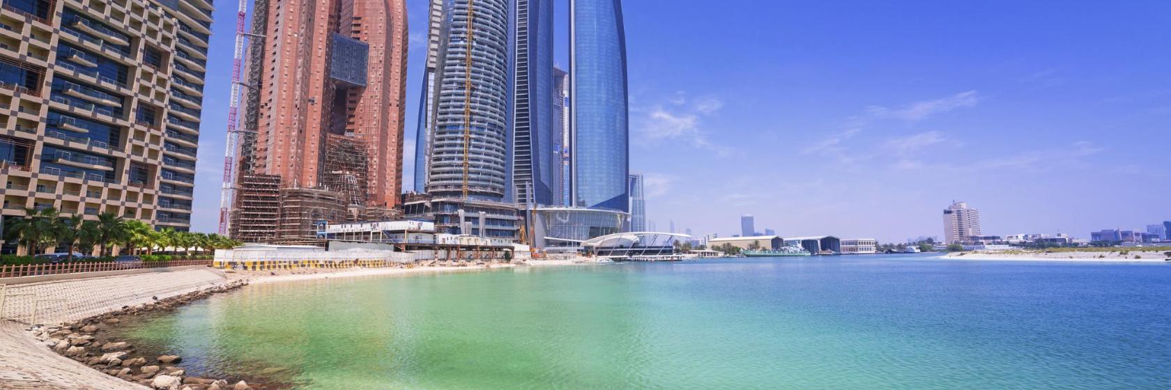 Playa Pública de Abu Dabi