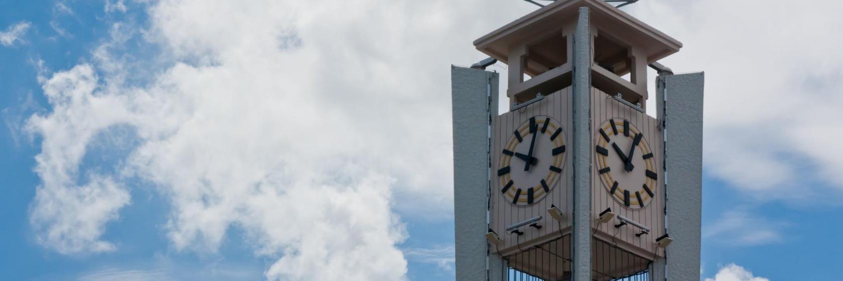 Torre del reloj de Trang