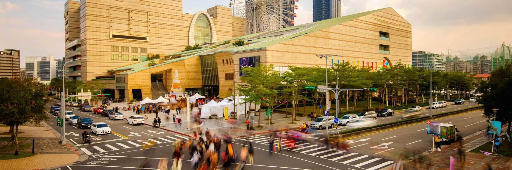 Noria del centro comercial Miramar