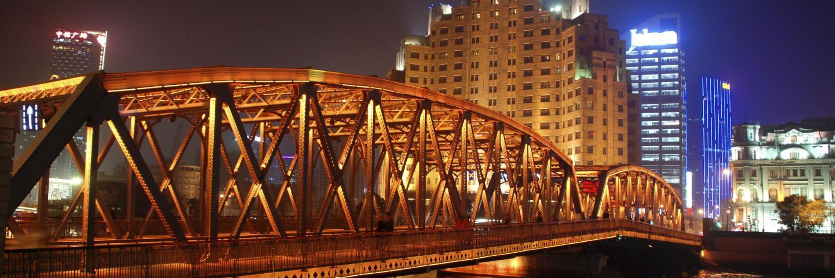 Waibaidu Bridge