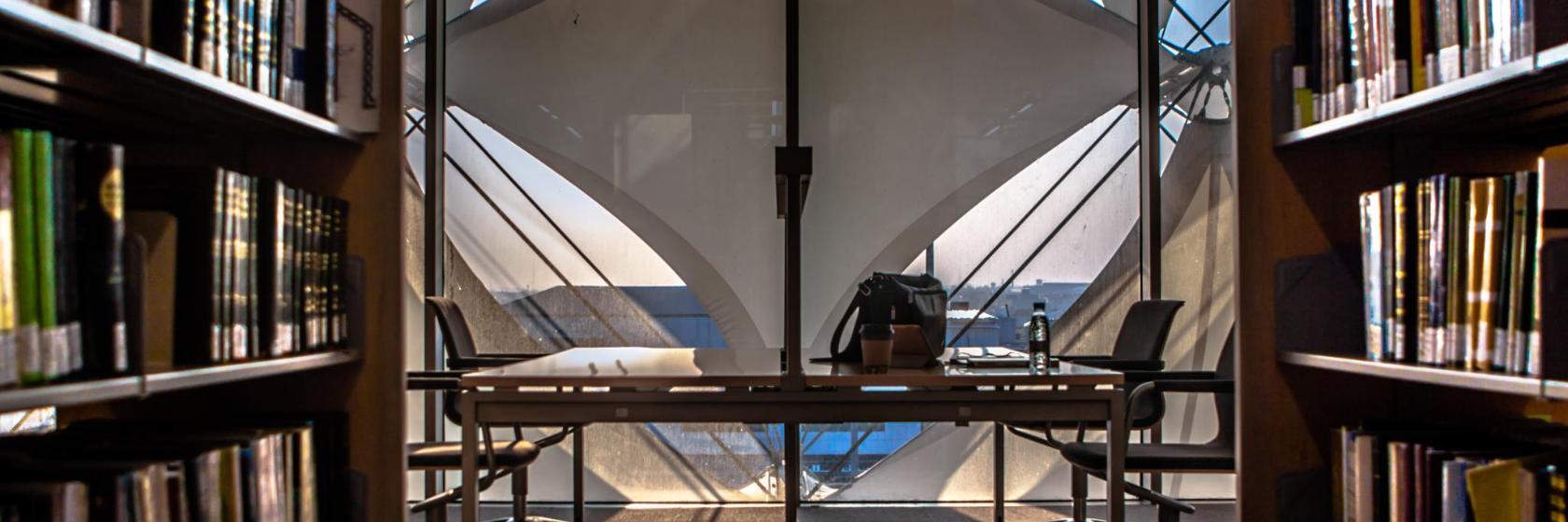 Biblioteca nacional Rey Fahd