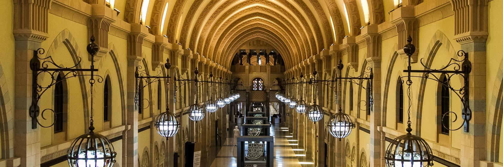 Museo de la Civilización Islámica