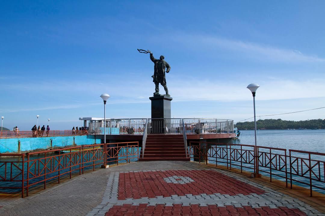 Rajiv Gandhi Water Sports Complex