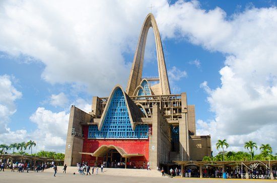 Basílica catedral de Nuestra Señora de la Altagracia