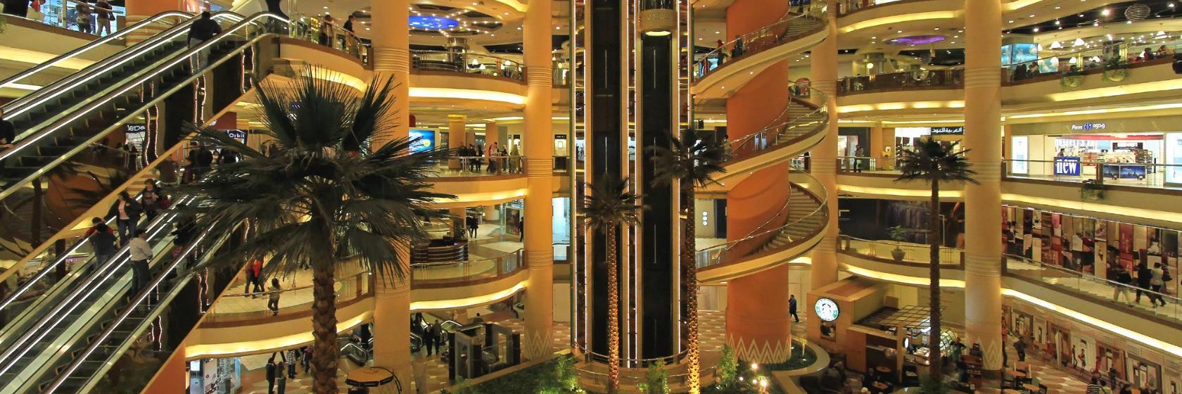 Centro comercial City Stars