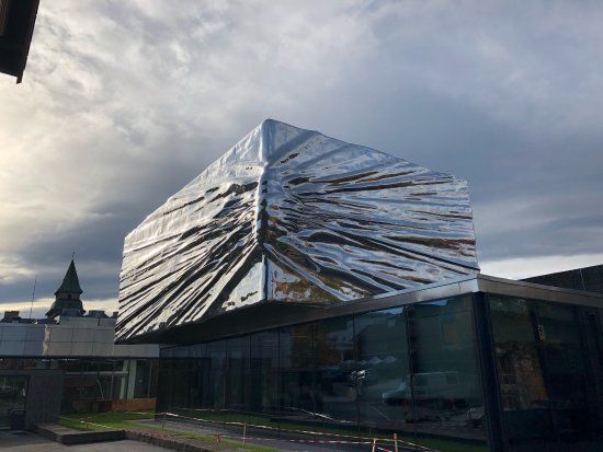 Lillehammer Art Museum