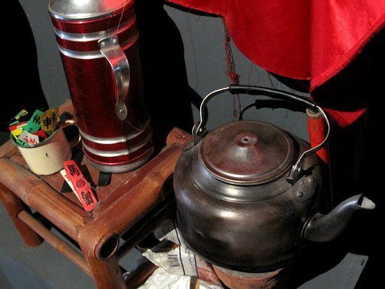 Centro del Patrimonio de Chinatown