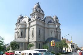 Catedral de la Ascensión del Señor