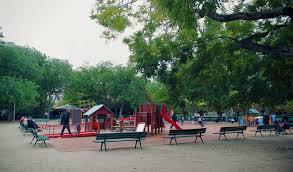 Le parc des Gondoles