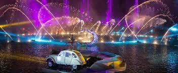 La Forge Aux Etoiles