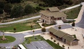 Casa del Parque Pinos Cimeros