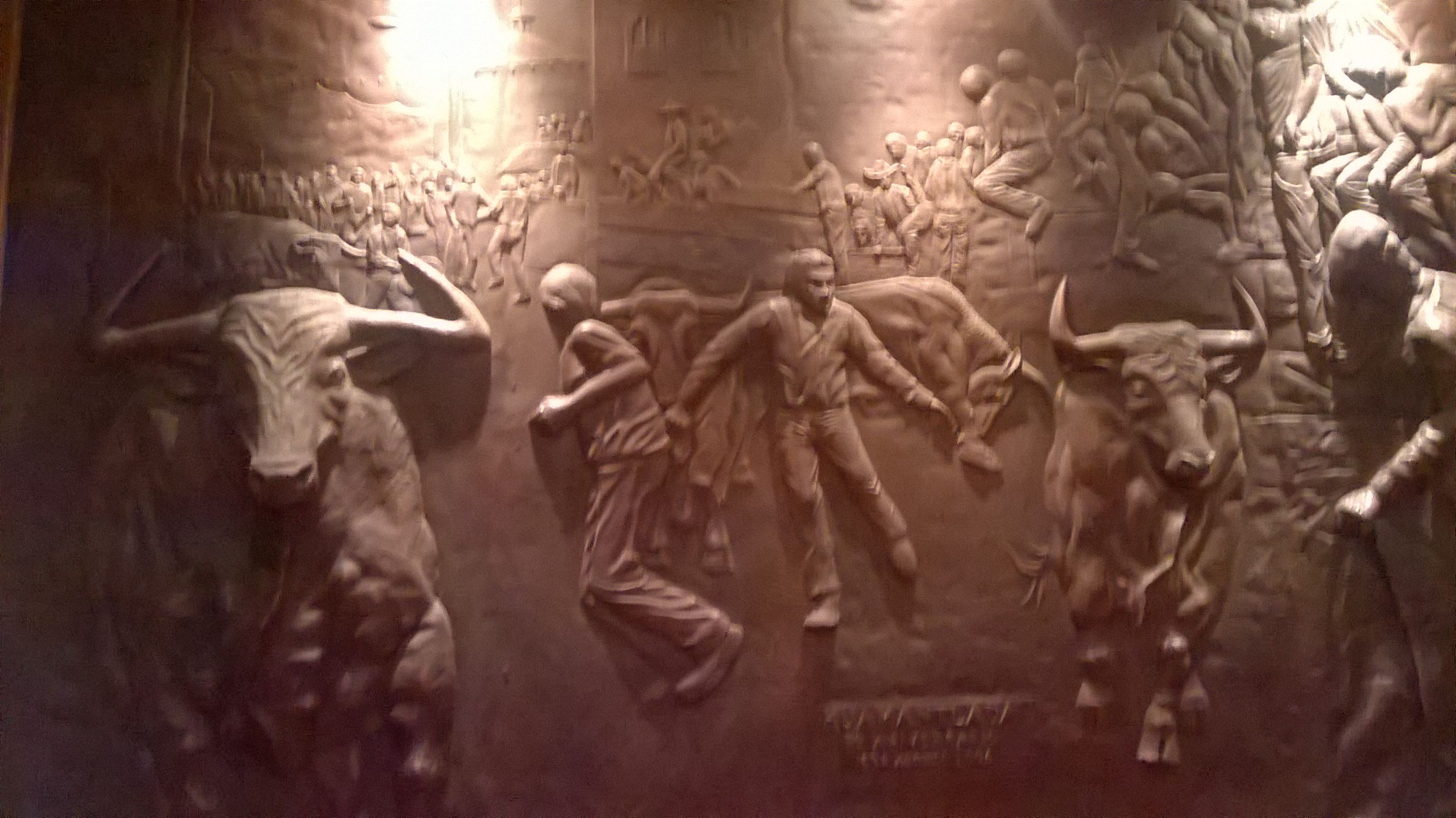 Museo Taurino de Huamantla