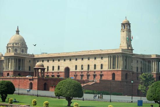 Sansad Bhavan