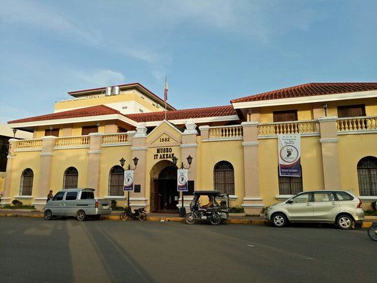 Atiatihan Municipal Library & Museum