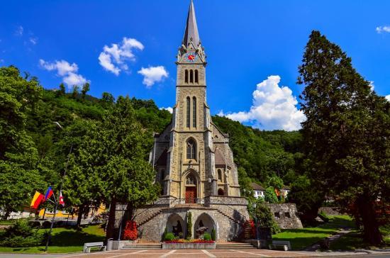 Catedral de San Florián de Vaduz