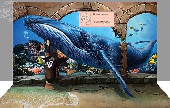 PD Dream World Upside Down & 3D