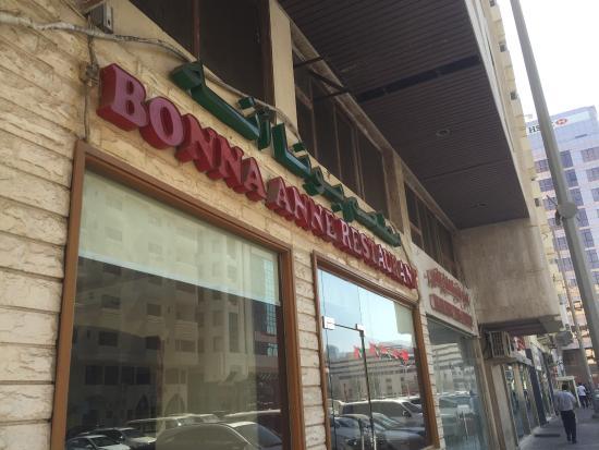 Bonna Annee Restaurant