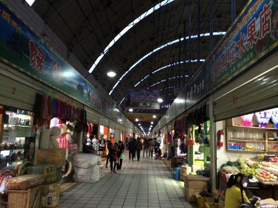 Tibet Tianhai Night Market