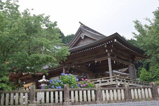 Awai Shrine