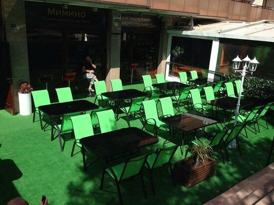 Mimino
