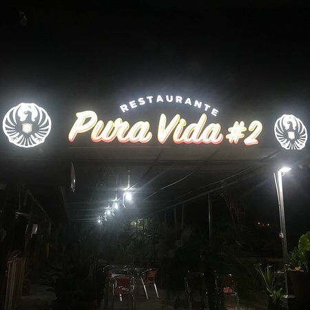 Restaurante Pura Vida # 2