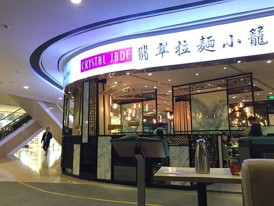 Crystal Jade Restaurant
